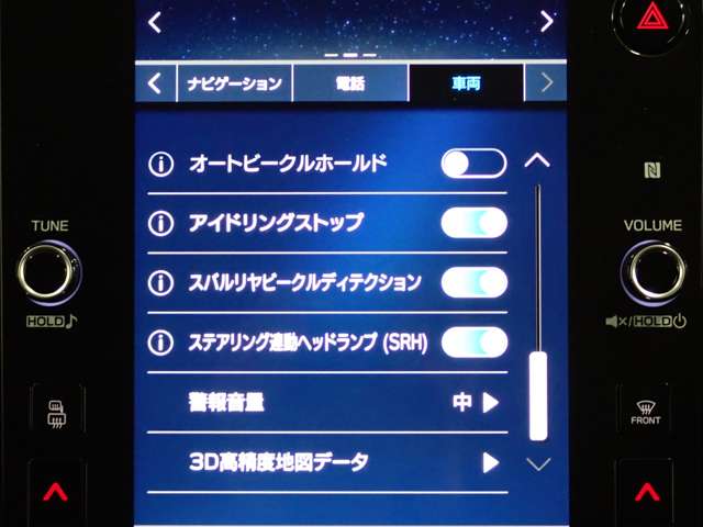 スバル レヴォーグ １．８ ＧＴ ＥＸ ４ＷＤ R5年 (関東) 99