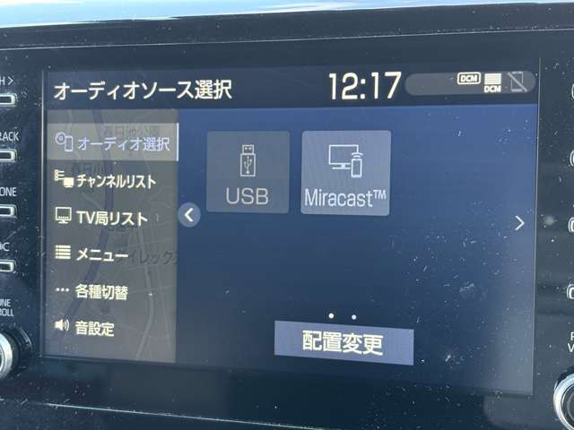 トヨタ グランエース ２．８ プレミアム ディーゼルターボ R2年 (中国) 99