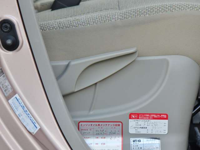 ダイハツ タント ６６０ Ｘ ＳＡ H27年 (中国) 99