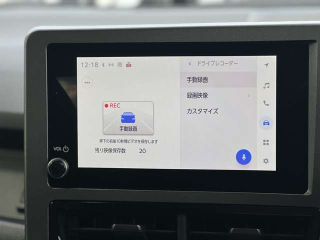 トヨタ ＧＲヤリス １．６ ＲＺ ハイ パフォーマンス ＧＲ－ＤＡＴ ４ＷＤ R6年 (近畿) 99