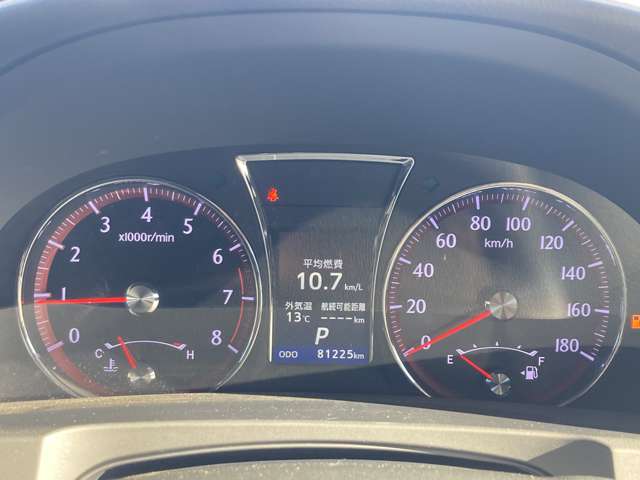 トヨタ クラウンアスリート ２．５ Ｉ－ＦＯＵＲ ４ＷＤ H25年 (東北) 99