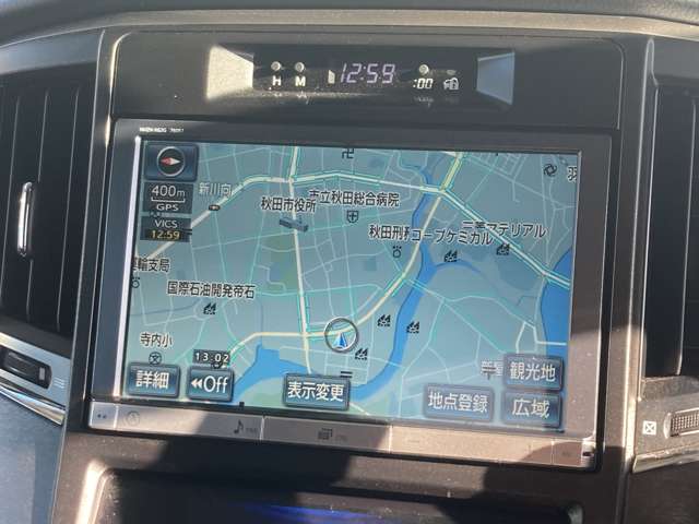 トヨタ クラウンアスリート ２．５ Ｉ－ＦＯＵＲ ４ＷＤ H25年 (東北) 99