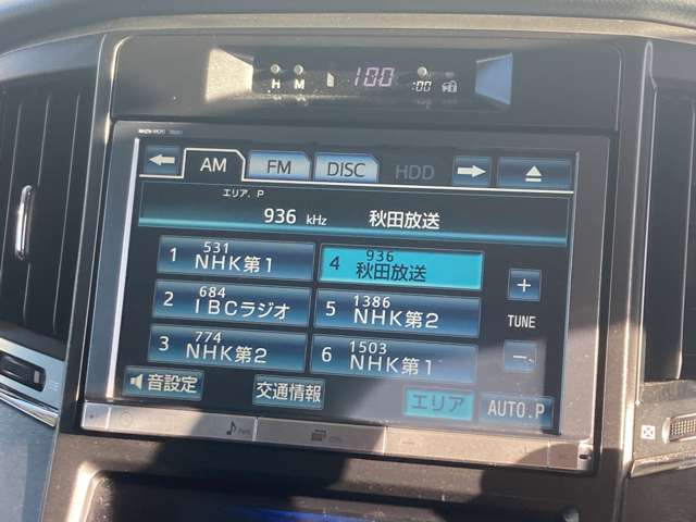 トヨタ クラウンアスリート ２．５ Ｉ－ＦＯＵＲ ４ＷＤ H25年 (東北) 99