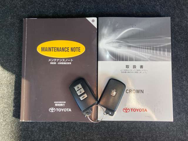 トヨタ クラウンアスリート ２．５ Ｉ－ＦＯＵＲ ４ＷＤ H25年 (東北) 99