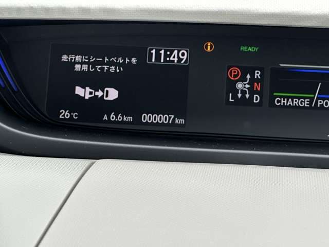 ホンダ フリード＋　ハイブリッド １．５ ハイブリッド Ｇ R6年 (東海) 99