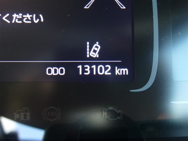 トヨタ アクア １．５ Ｇ R4年 (東北) 99