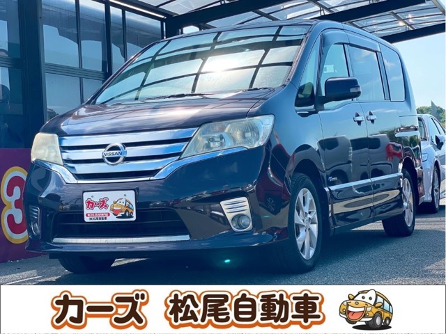 日産 セレナ ２．０ ハイウェイスター Ｓ－ＨＹＢＲＩＤ Ｖセレクション H25年 (九州・沖縄) 99