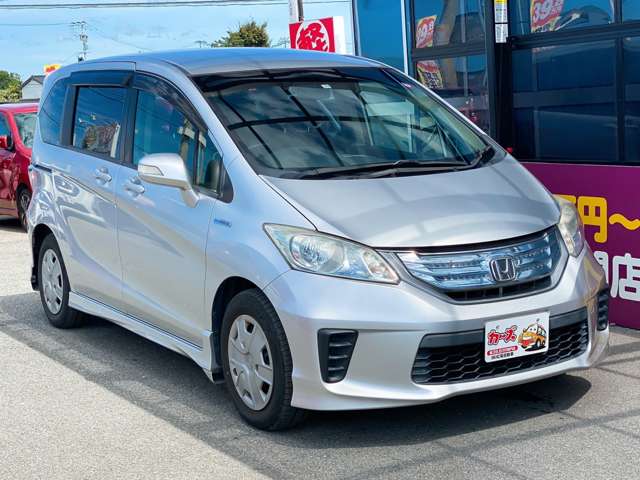 ホンダ フリード　ハイブリッド １．５ H25年 (九州・沖縄) 99