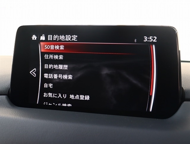 マツダ ＣＸ−５ ２．２ ＸＤ ディーゼルターボ R2年 (関東) 99