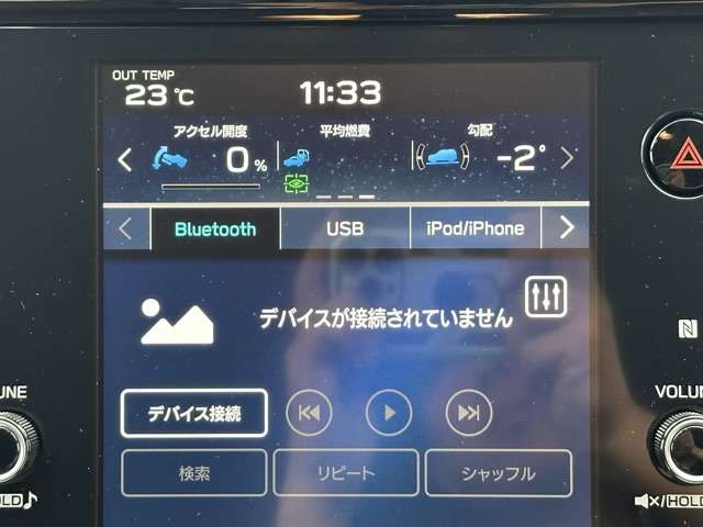 スバル インプレッサ　ハイブリッド ２．０ ＳＴ－Ｇ R5年 (東海) 99