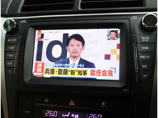 トヨタ カムリ　ハイブリッド ２．５ レザーパッケージ H27年 (関東) 99