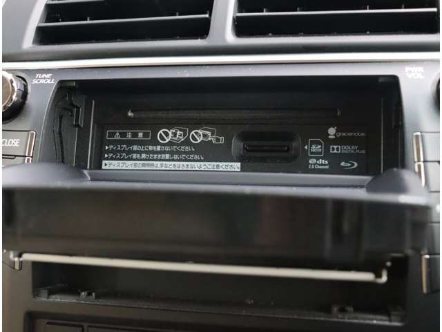 トヨタ カムリ　ハイブリッド ２．５ レザーパッケージ H27年 (関東) 99