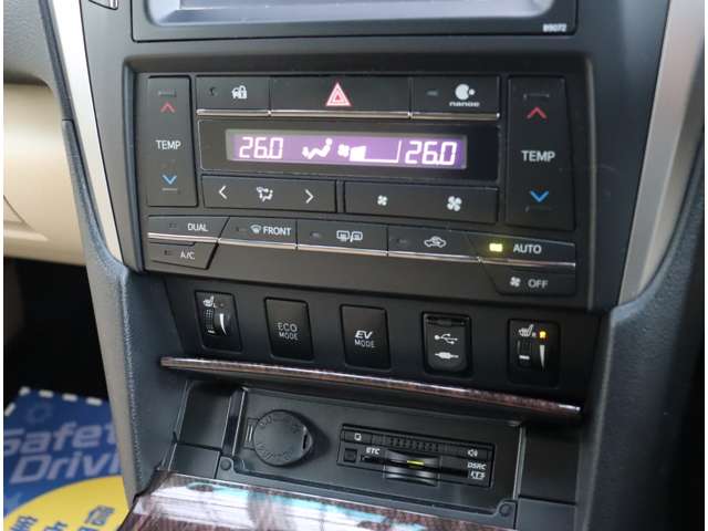 トヨタ カムリ　ハイブリッド ２．５ レザーパッケージ H27年 (関東) 99