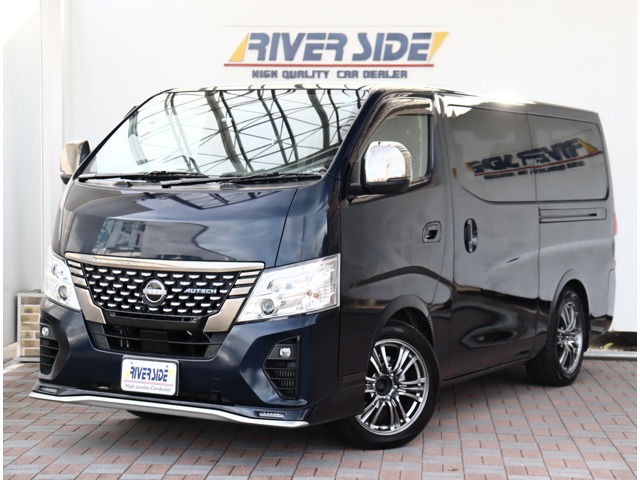 日産 キャラバンワゴン オーテックエクステリアセレクション R4年 (関東) 99