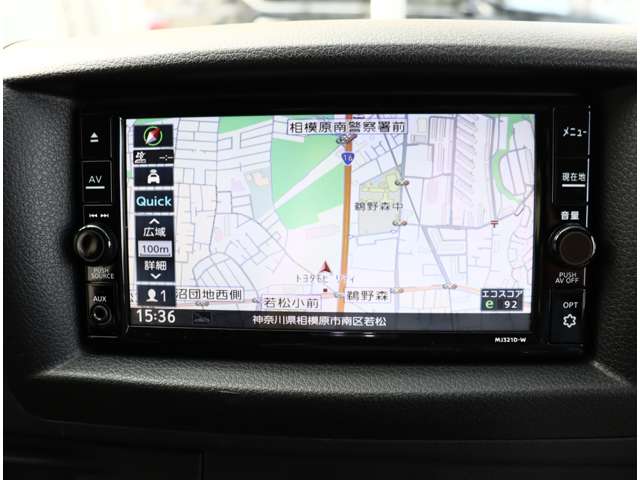 日産 キャラバンワゴン オーテックエクステリアセレクション R4年 (関東) 99