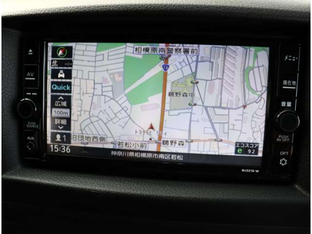 日産 キャラバンワゴン オーテックエクステリアセレクション R4年 (関東) 99