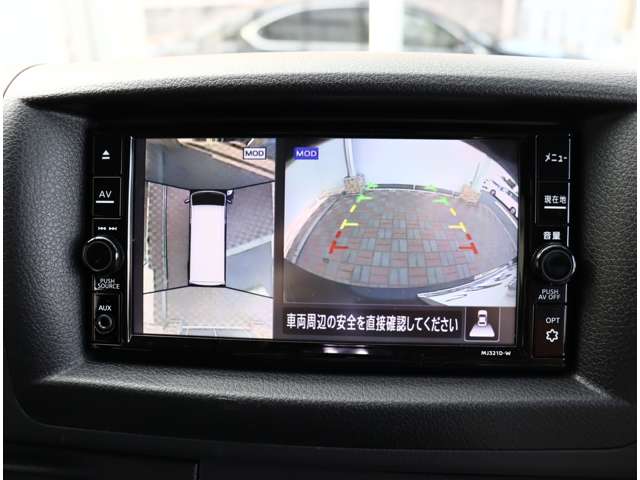 日産 キャラバンワゴン オーテックエクステリアセレクション R4年 (関東) 99