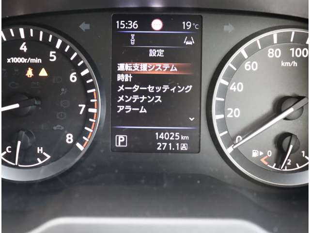 日産 キャラバンワゴン オーテックエクステリアセレクション R4年 (関東) 99