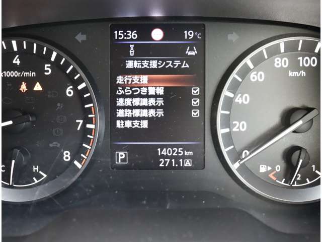 日産 キャラバンワゴン オーテックエクステリアセレクション R4年 (関東) 99