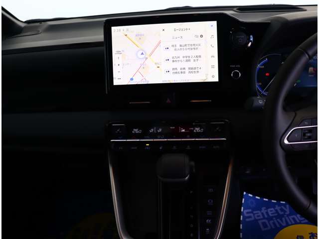 トヨタ ヴォクシー １．８ ハイブリッド Ｓ－Ｚ R6年 (関東) 99