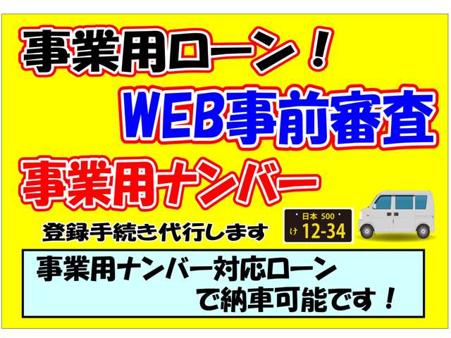 トヨタ ヴォクシー １．８ ハイブリッド Ｓ－Ｚ R6年 (関東) 99