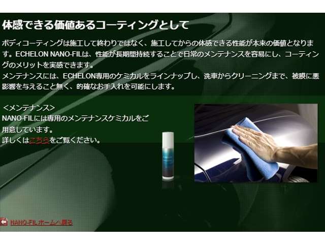 トヨタ ヴォクシー １．８ ハイブリッド Ｓ－Ｚ R6年 (関東) 99