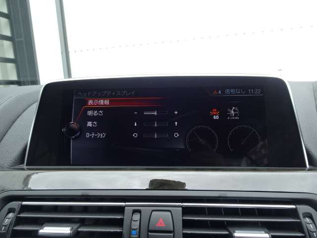 ＢＭＷ ６シリーズ ６４０Ｉ Ｍスポーツ H29年 (近畿) 99