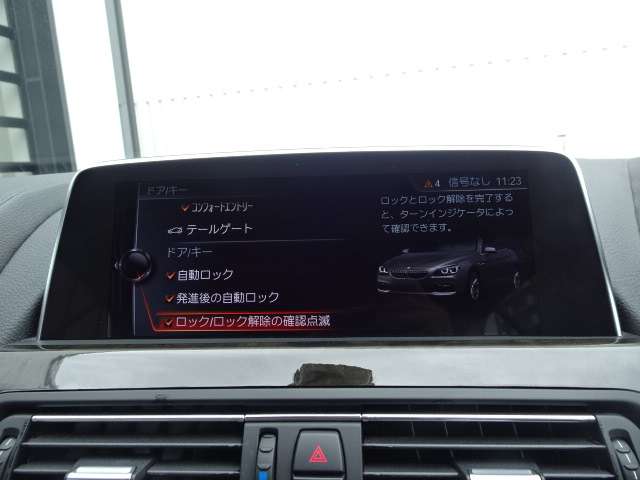 ＢＭＷ ６シリーズ ６４０Ｉ Ｍスポーツ H29年 (近畿) 99