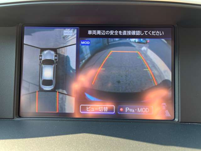 日産 フーガ ２．５ ２５０ＧＴ Ａパッケージ R1年 (東海) 99