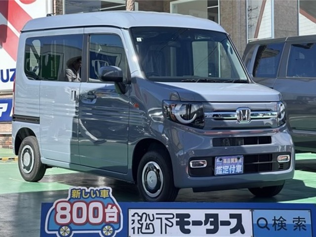 ホンダ Ｎ−ＶＡＮ ６６０ ファン ４ＷＤ R6年 (東海) 99