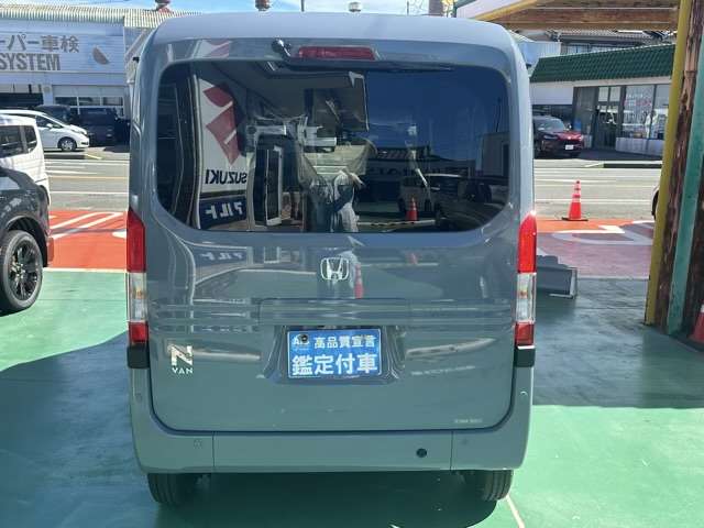 ホンダ Ｎ−ＶＡＮ ６６０ ファン ４ＷＤ R6年 (東海) 99