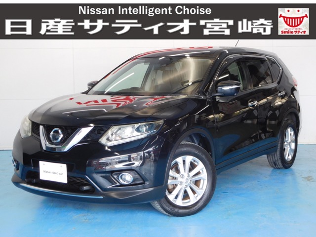 日産 エクストレイル ２．０ ２０Ｘ エマージェンシーブレーキパッケージ ２列車 ４ＷＤ H27年 (九州・沖縄) 99