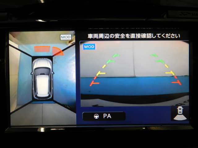 日産 エクストレイル ２．０ ２０Ｘ エマージェンシーブレーキパッケージ ２列車 ４ＷＤ H27年 (九州・沖縄) 99