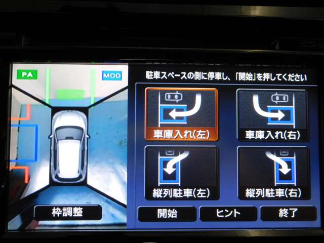 日産 エクストレイル ２．０ ２０Ｘ エマージェンシーブレーキパッケージ ２列車 ４ＷＤ H27年 (九州・沖縄) 99