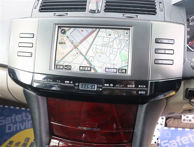 トヨタ マークＸ ２．５ ２５０Ｇ H19年 (関東) 99