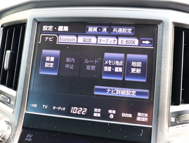 トヨタ クラウン　ハイブリッド ハイブリッド ２．５ Ｓ H25年 (関東) 99