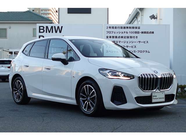ＢＭＷ ２シリーズアクティブツアラー ２１８Ｉ Ｍスポーツ ＤＣＴ R6年 (近畿) 99