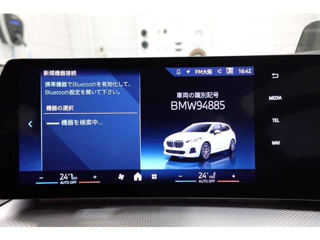 ＢＭＷ ２シリーズアクティブツアラー ２１８Ｉ Ｍスポーツ ＤＣＴ R6年 (近畿) 99