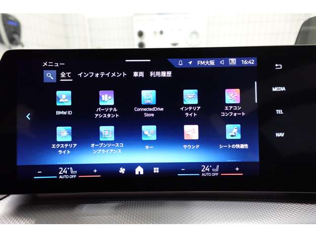 ＢＭＷ ２シリーズアクティブツアラー ２１８Ｉ Ｍスポーツ ＤＣＴ R6年 (近畿) 99