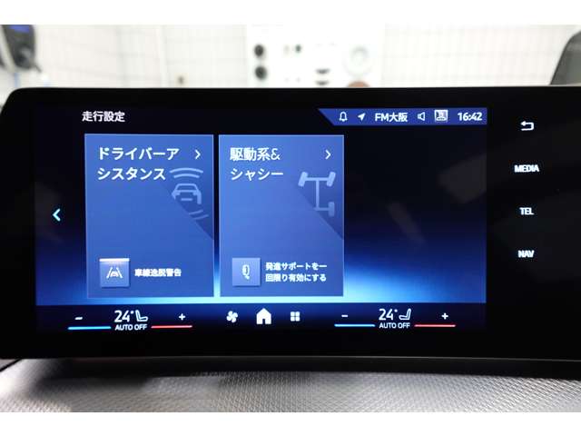 ＢＭＷ ２シリーズアクティブツアラー ２１８Ｉ Ｍスポーツ ＤＣＴ R6年 (近畿) 99