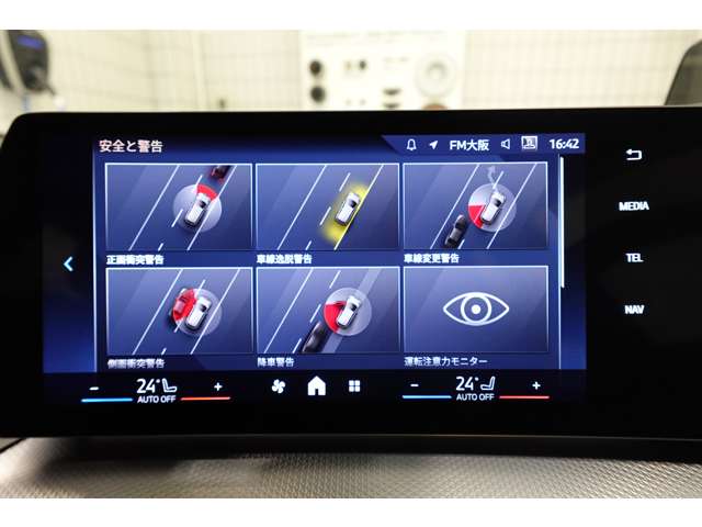 ＢＭＷ ２シリーズアクティブツアラー ２１８Ｉ Ｍスポーツ ＤＣＴ R6年 (近畿) 99