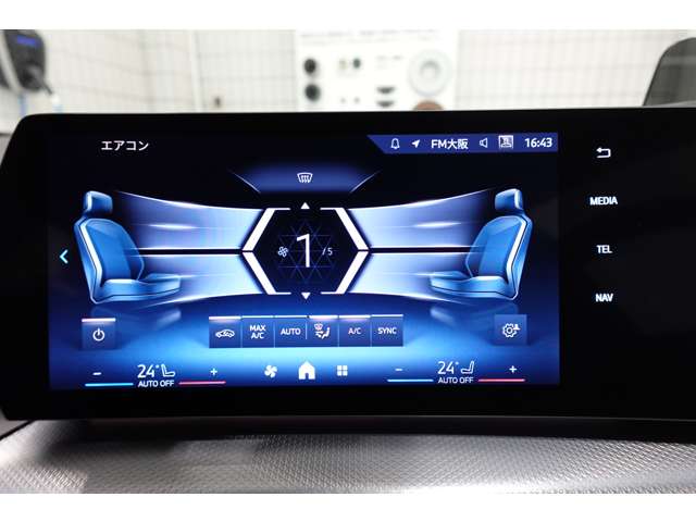 ＢＭＷ ２シリーズアクティブツアラー ２１８Ｉ Ｍスポーツ ＤＣＴ R6年 (近畿) 99