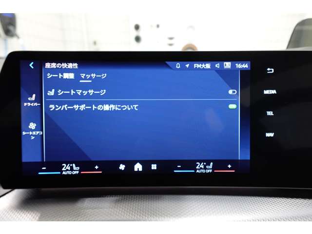 ＢＭＷ ２シリーズアクティブツアラー ２１８Ｉ Ｍスポーツ ＤＣＴ R6年 (近畿) 99