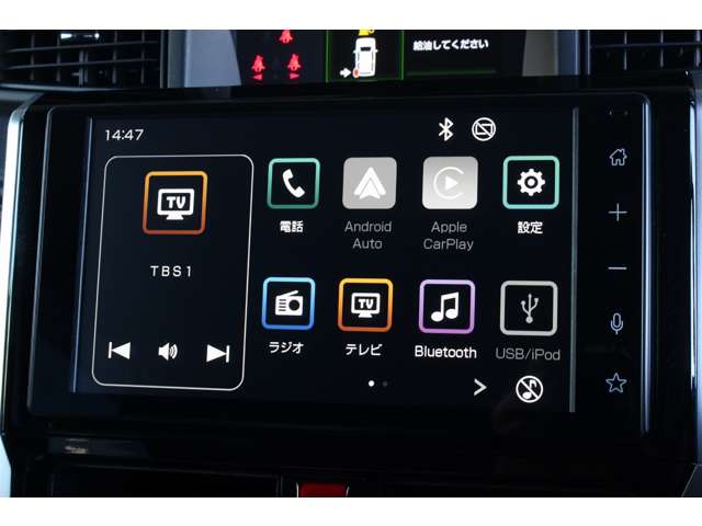 トヨタ ルーミー １．０ カスタム Ｇ R6年 (関東) 99