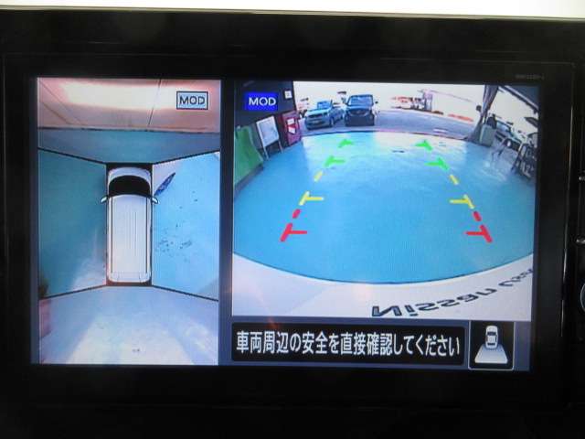 日産 ルークス ６６０ ハイウェイスターＧターボ プロパイロット エディション R2年 (九州・沖縄) 99