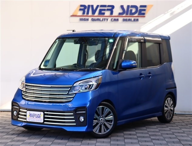 日産 デイズ　ルークス ６６０ ライダー ハイウェイスター Ｘターボベース H29年 (関東) 99