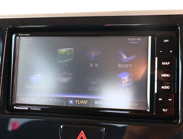 日産 デイズ　ルークス ６６０ ライダー ハイウェイスター Ｘターボベース H29年 (関東) 99