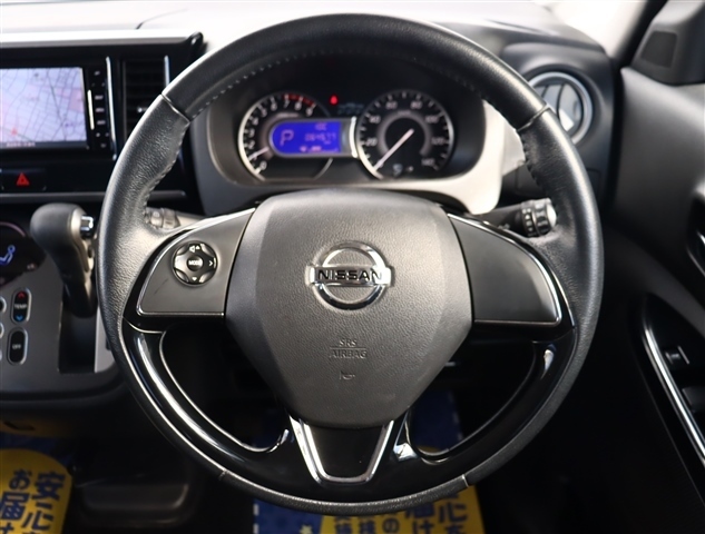 日産 デイズ　ルークス ６６０ ライダー ハイウェイスター Ｘターボベース H29年 (関東) 99