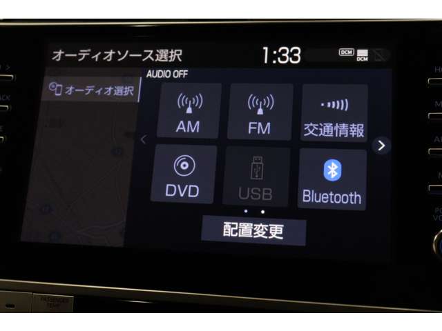 トヨタ ランドクルーザープラド ２．８ ＴＸ Ｌパッケージ マットブラック エディション ディーゼルターボ ４ＷＤ R5年 (東海) 99