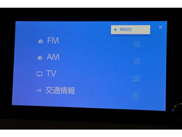 トヨタ プリウス ２．０ Ｇ R5年 (東海) 99